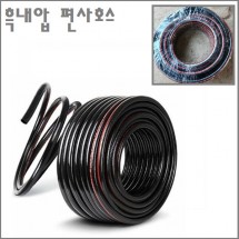 흑내압 편사호스 13mm x 50m