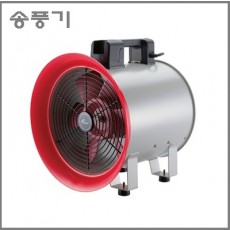 고풍량송풍기 HPF-200