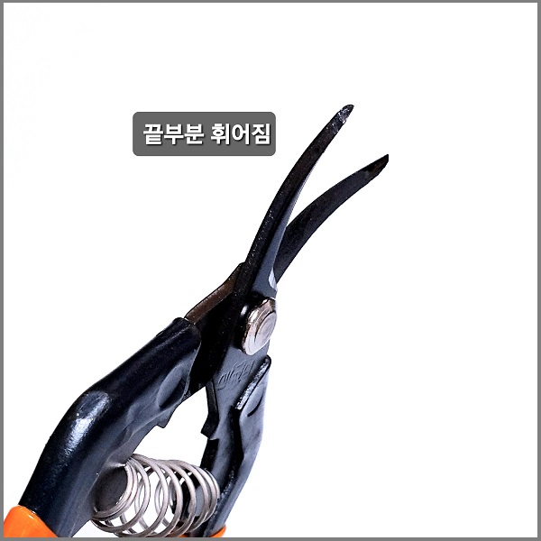 적과가위SB-307