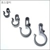 호스걸이 13mm.16mm.20mm.25mm 4가지 품목중 택1