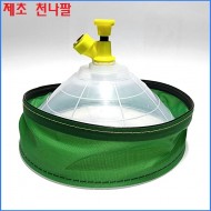 ** 제초 천나팔 소