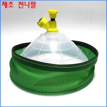 ** 제초 천나팔 소 **