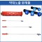 **약대노즐 완제품 3구