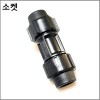 소켓 65mm