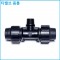 티밸브 몸통 30mm x 16mm.20mm.25mm.30mm