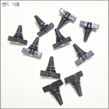 앤드 닛뿔 4mm x 7mm